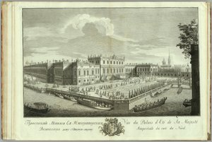 Kesäpalatsi Pietarissa Kirja Pietarin perustamisen 50-vuotisjuhlaan, 1753 tekijältä Alexei Angileevich Grekov