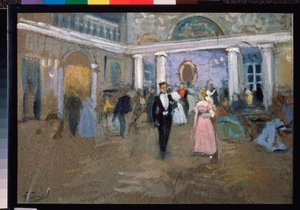 Pallo Larinin talossa - Kuvitus romaanille Aleksanteri Puškinin (1799-1837) säkeessä "Jevgeni Onegin" (Ball in the House - Kuvitus Aleksanteri Puškinin romaanille Eugene Onegin) - Aleksei Stepanovitš Stepanovin teos (185