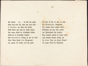 Myös kuoleman tanssi: Tekstisivu tekijältä Alfred Rethel