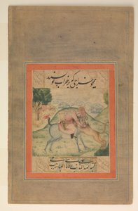 Prinssi tappaa leijonan, Folio Davis-albumista, 1600-luku tekijältä Ali Reza