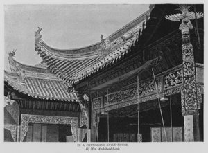 Chungkingin kiltatalossa (m/w kuva)
