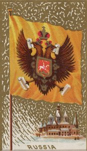 Venäjä, Flags of All Nations, sarja 1 N9 Allen & Ginter Cigarettes Brandsille, 1887.