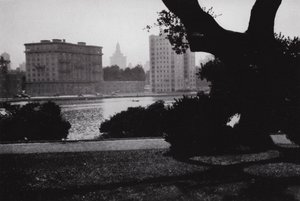 Kalifornia: Oakland, Lake Merritt, kaupungin sydämessä, upeiden rakennusten ja monien kauniiden kotien ympäröimänä (m/v kuva) tekijältä American Photographer (after)
