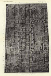 Osa ristin taulusta, Palenque