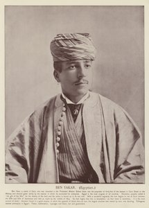 Ben Yakar, egyptiläinen
