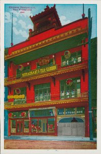 Kiinalainen ravintola, San Francisco (värillinen kuva) tekijältä American Photographer