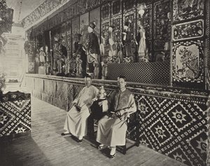 Kiinalainen Joss-talo tekijältä American Photographer