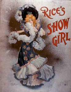 Mainos "Rice
