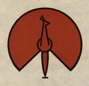 Amerikkalaiset tavaramerkit ja laitteet: Pfau