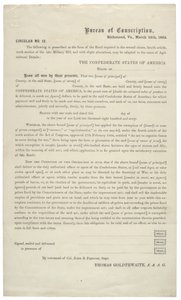Pyöreäkirje nro 12, tyhjä hakemus palveluksesta vapauttamiseksi Konfederaation armeijassa, 24. maaliskuuta 1864 tekijältä American School