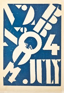 "Broom" -taidelehden kansi, n. 1921-1924 tekijältä American School