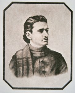Joaquin Murieta (1829-53) (litho) tekijältä American School