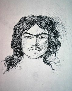 Joaquin Murieta (litho) tekijältä American School