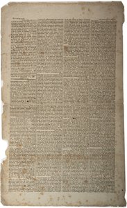 Sanan- ja lehdistönvapaus, tammikuu 1799 tekijältä American School