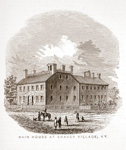 Päärakennus Shaker Villagessa, KY tekijältä American School