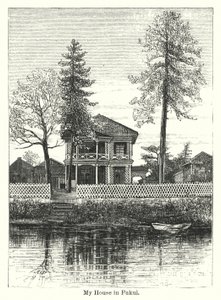 Taloni Fukuissa (kaiverrus) tekijältä American School
