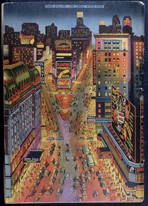 The Great White Way Times Square, New York City, kuvitus New York Illustratedista, 1938 tekijältä American School