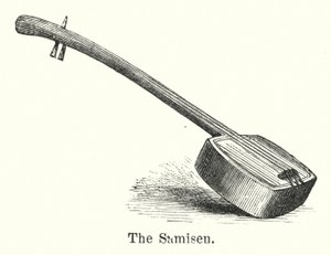 Samisen (kaiverrus) tekijältä American School