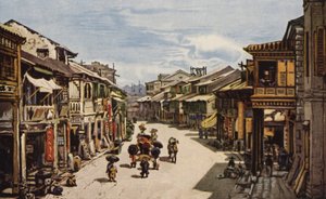 Hongkongin kotikaupunki (väri litho) tekijältä American School