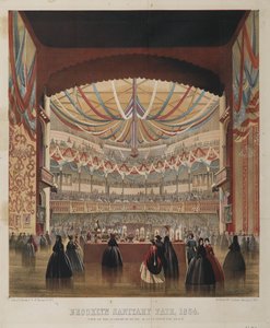 Näkymä Musiikkiakatemiasta lavalta nähtynä, Brooklyn Sanitary Fair, 1864 tekijältä American School
