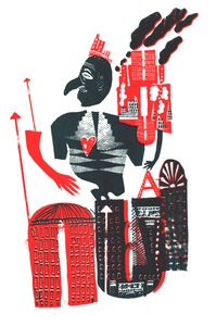 Body Builder, 2015 (silkkipaino)