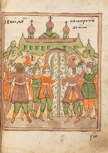 The Apocalypse Old Believer Book, 1712-1713. tekijältä Ancient Russian Art.