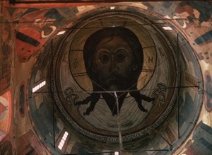 Pyhän kasvojen kupolimaalaus Moskovan Kremlin arkkienkeli Mikaelin katedraalissa, 1652-1666