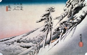 Selkeää säätä lumen jälkeen Kameyamassa, 53 Tokaidon asemalta, 1832 tekijältä Ando Hiroshige