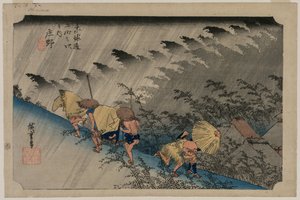 Driving Rain Shonon asemalla 46 sarjasta Fifty-Three Stations of the Tokaido, 1833. tekijältä Ando Hiroshige