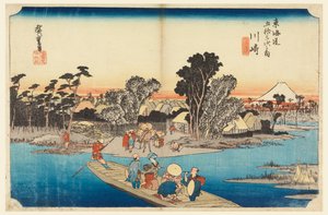 Lautta Rokugossa, Int Fifty Threre S Stations of Tide Loader ) tekijältä Ando Hiroshige