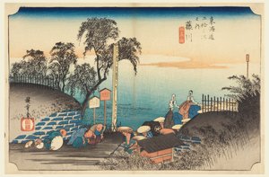 Fujikawa, ah p loa ch of the mies, jäsen te fifty-3 S tachi sound s of te urbane alempi d tekijältä Ando Hiroshige
