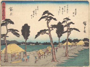 Fukuroi, vai mitä? 1838. , hyttynen. 1838. tekijältä Ando Hiroshige