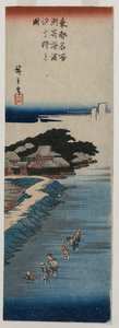 Simpukat kerätään laskuveden aikaan Susakissa sarjasta 100 näkymää kuuluisista paikoista Edossa, 1830-luvun puoliväli tekijältä Ando Hiroshige