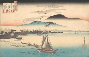 Hanhet lentävät alas Katadaan. tekijältä Ando Hiroshige