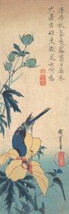 Hibiscus ja Bluebird, n. 1832, n. 1832. tekijältä Ando Hiroshige
