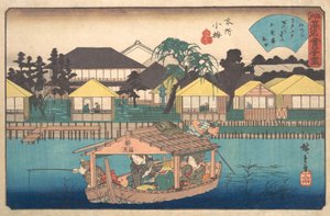 Honjo Komme Ogura Ann, vai mitä? 1840. , hyttynen. 1840. tekijältä Ando Hiroshige