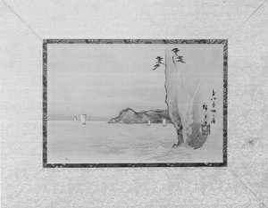 Honmokun lahti Musashin maakunnassa, 1800-luku. tekijältä Ando Hiroshige