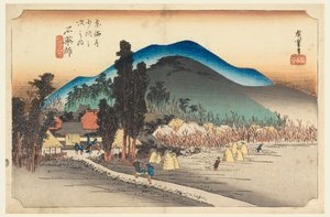 Ishiyakushi käsi MP ee, jäsen te fifty-kolme S tachi sound s f te city astetta alempi d tekijältä Ando Hiroshige