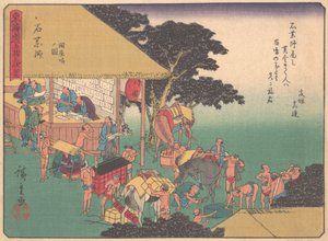 Ishiyakushi, sarjasta The Fifty-three Stations of the Tokaido Road, e..., 1900-luvun alku. tekijältä Ando Hiroshige