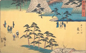 Kamayama, miksi? 1840, n. 1840. tekijältä Ando Hiroshige