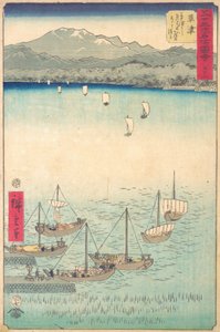 Kusatsu, 1855, 1855. tekijältä Ando Hiroshige