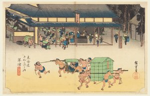 Kusatsu, asema, joka on kuuluisa riisikakkuistaan, Tokaido Roadin 53 asemalla (Tokaido Gojusan Tsugi-no Uchi) tekijältä Ando Hiroshige