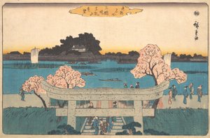 Tour Tsutsumi Mount Embo, vai mitä? 1842. , hyttynen. 1842. tekijältä Ando Hiroshige