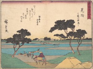 Maaliskuu, vai? 1838. , hyttynen. 1838. tekijältä Ando Hiroshige
