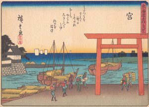 Miya, sarjasta The Fifty-three Stations of the Tokaido Road, 1900-luvun alku..., 1900-luvun alku. tekijältä Ando Hiroshige