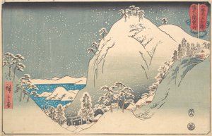 Mount Yuga Bizenin maakunnassa Bizen Yugasan, sarjasta Wrestling Matches..., 8. kuukausi, 1858. tekijältä Ando Hiroshige