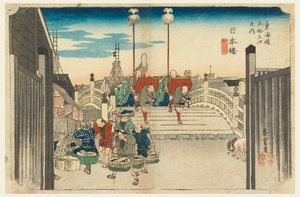 Japani B syy, ihmiset g vie w, Nihonbashi, jäsen te fifty-3 S tachi sound of te urbane alempi d (Urban aste Goshuzan Tsugi) tekijältä Ando Hiroshige