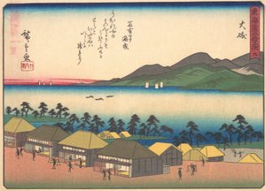 Oiso, sarjasta The Fifty-three Stations of the Tokaido Road, 1900-luvun alku. tekijältä Ando Hiroshige