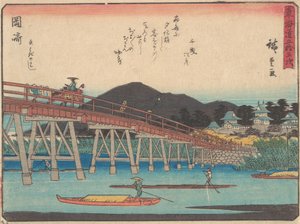 Okazaki, n. 1838, n. 1838. tekijältä Ando Hiroshige