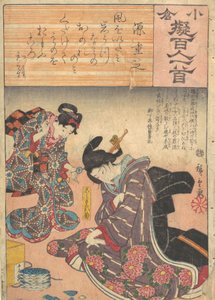 Printti, 1800-luku, 1800-luku. tekijältä Ando Hiroshige